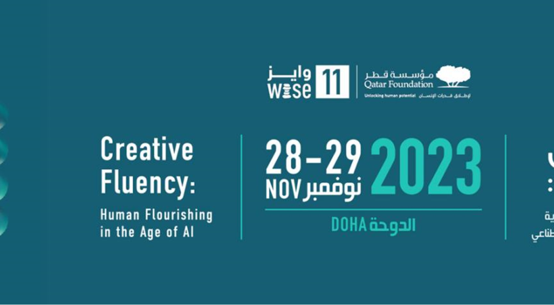 Baobabooks Announces Participation in the 2023 World Innovation Summit for Education (WISE) in Doha, Qatar