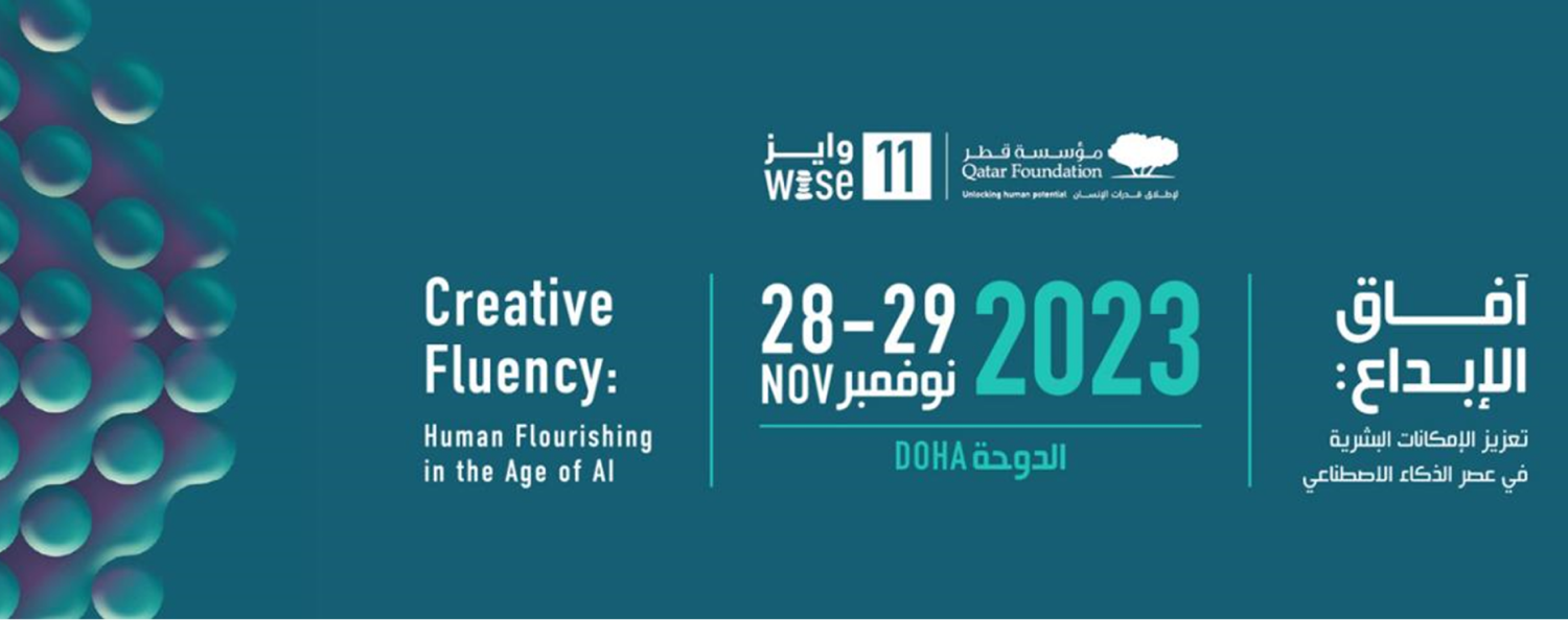 Baobabooks Announces Participation in the 2023 World Innovation Summit for Education (WISE) in Doha, Qatar